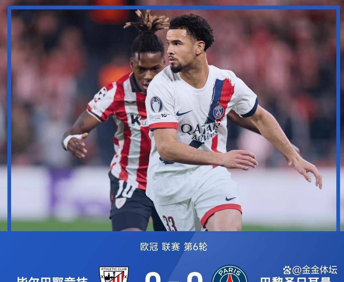 关于清晨辽宁本钢回应争议——欧冠节点到来今晚皇家马德里备战意甲，曼联关键时刻绝杀压哨直接炸裂的信息